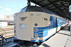 
'581 8' interior at Kyushu Museum, October 2017