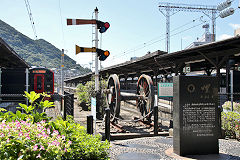 
Mojiko JR Station at Kyushu Museum, the wheels are from '28627', October 2017