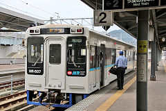 
'MR 607' at Sasebo, Matsuura Railway, October 2017