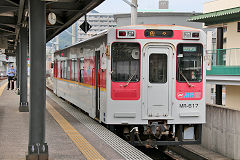 
'MR 617' at Sasebo, Matsuura Railway, October 2017