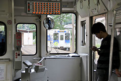 
The fare indicator board of 'MR 607', Matsuura Railway, October 2017