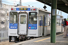 
'MR 613' at Imari, Matsuura Railway, October 2017