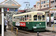 
Nagasaki tram '209', October 2017