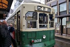 
Nagasaki tram '302', October 2017