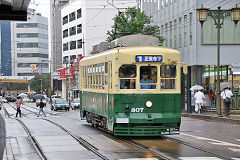 
Nagasaki tram '307', October 2017