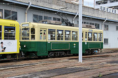 
Nagasaki tram '502', October 2017