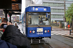 
Nagasaki tram '1505', October 2017