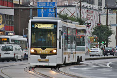 
Nagasaki tram '5001', October 2017