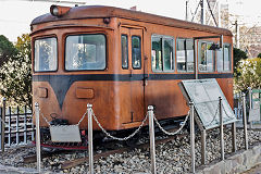 
'254' railcar built at Huwei Sugar Mill in 1962 at Maioli Museum, February 2020