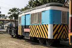 
Wu shu lin works yard, February 2020